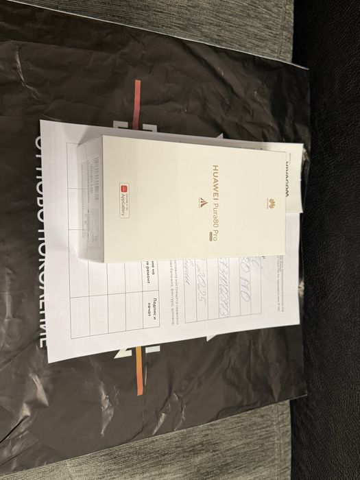ЗАПЕЧАТАН 512GB Huawei Pura 80 Pro Vivacom Гаранция 2027г Glazed Red