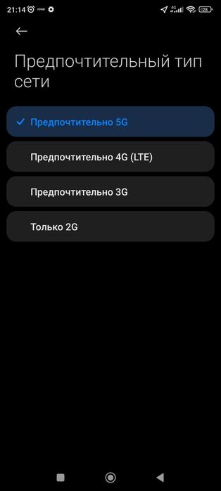Xiaomi 12 t pro flagman  sotiladi