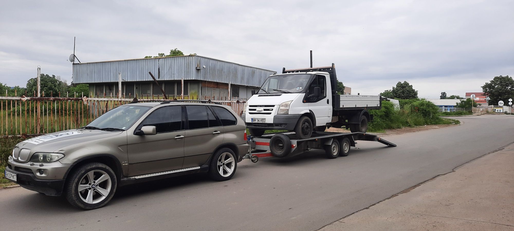 Пътна помощ и Транспорт на автомобили и бусове