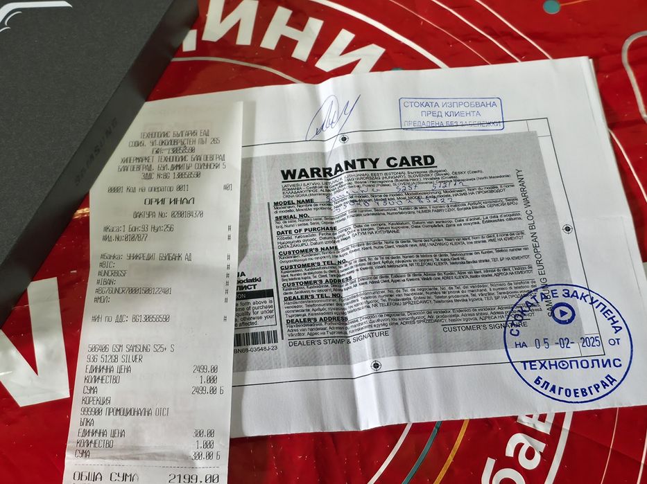 КАТО НОВ 512GB Samsung S25 Plus Гаранция Технополис 2027 S25+ Silver