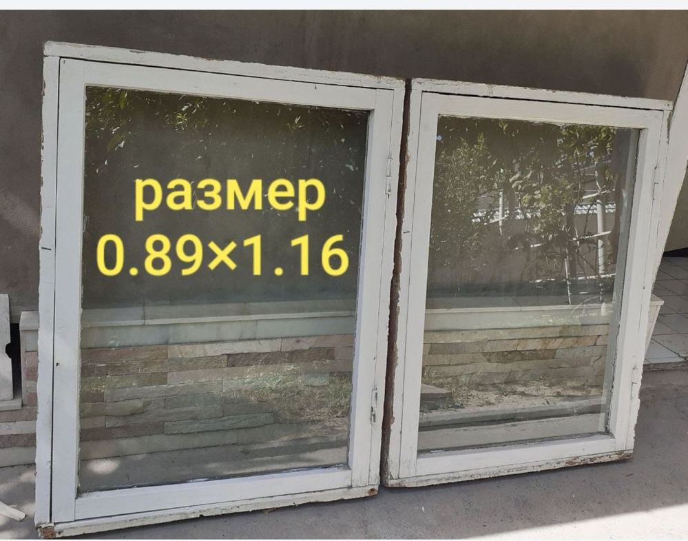 Rom eshiklar sotiladi hammasi 200 min donasimas