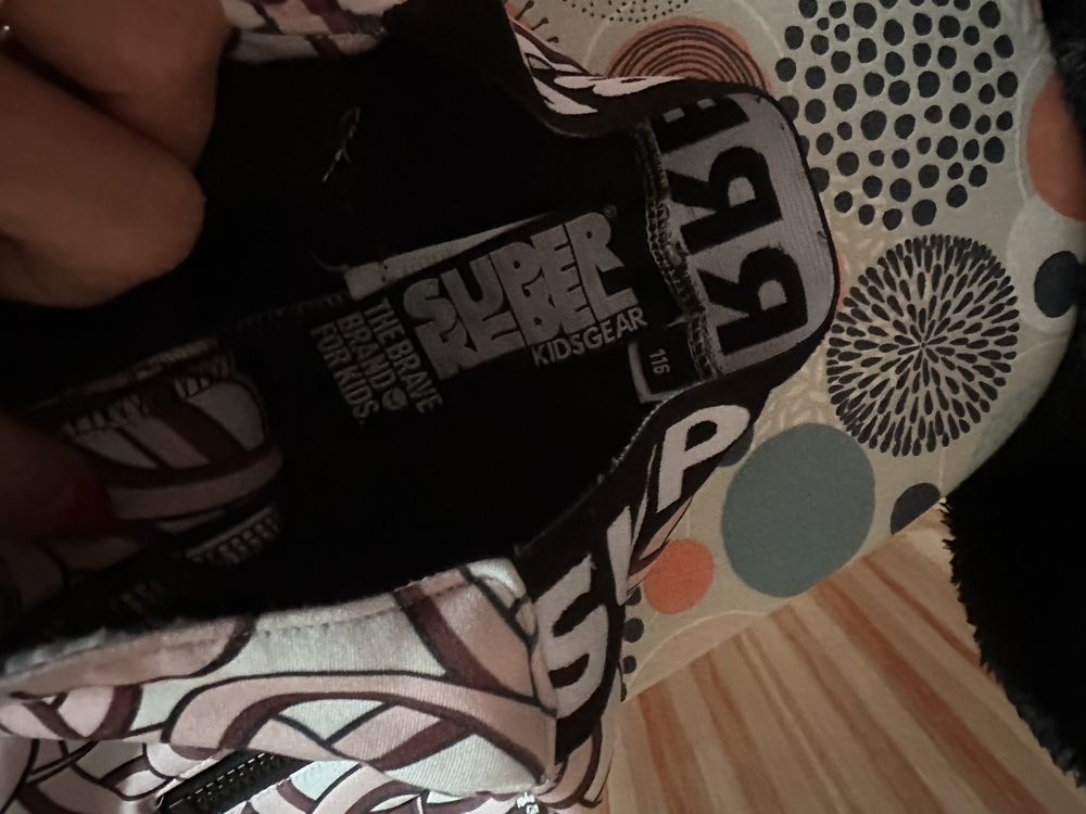 Детска грейка Super Rabel