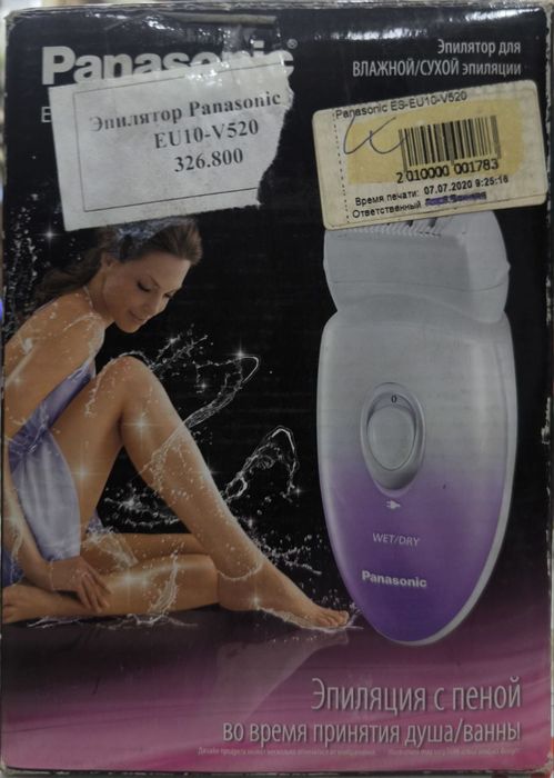 Эпилятор Panasonic