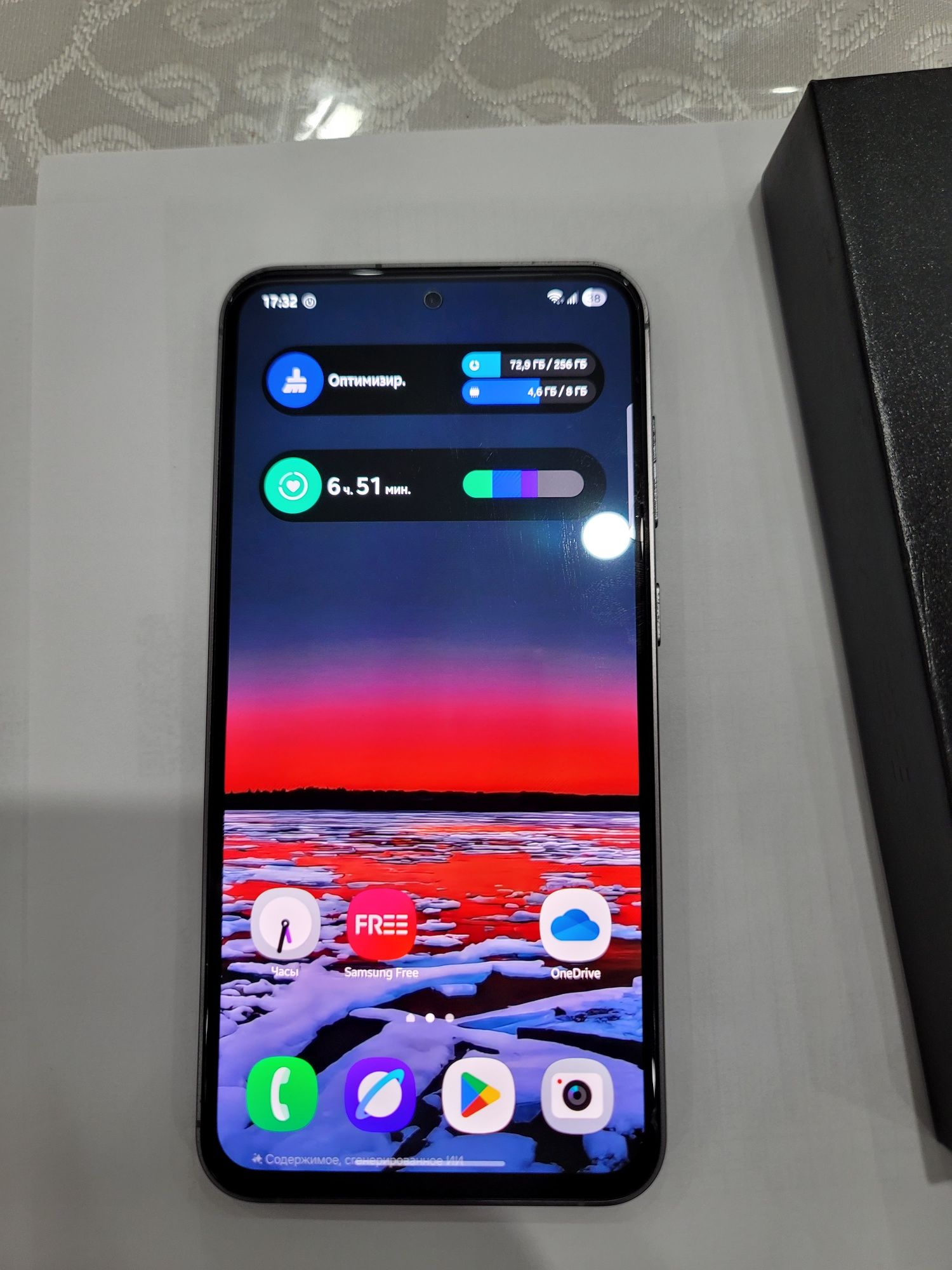 Samsung S23FE 256/8