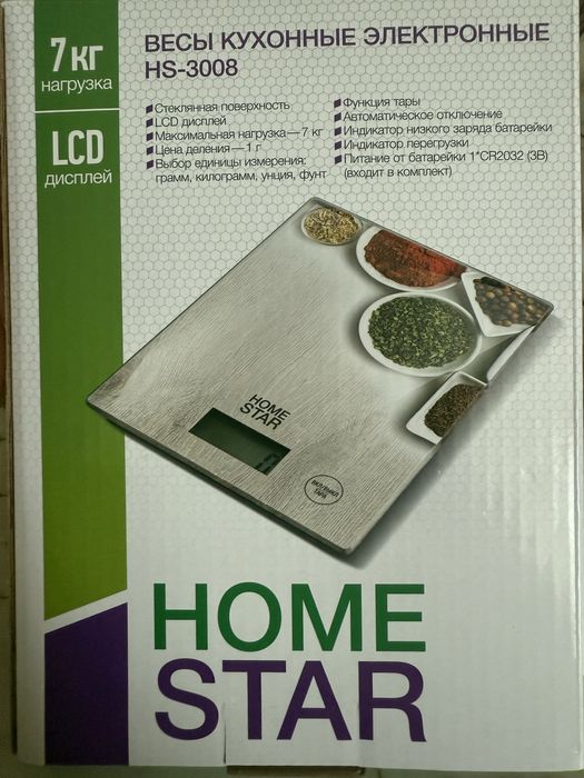 Весы кухонные электронные 7 кг