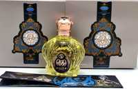 Parfum Shaik Gold Unisex sigilat 100 ml
