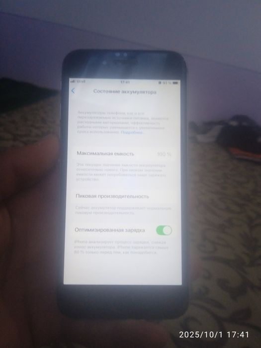 iphone 6s arzon narxda