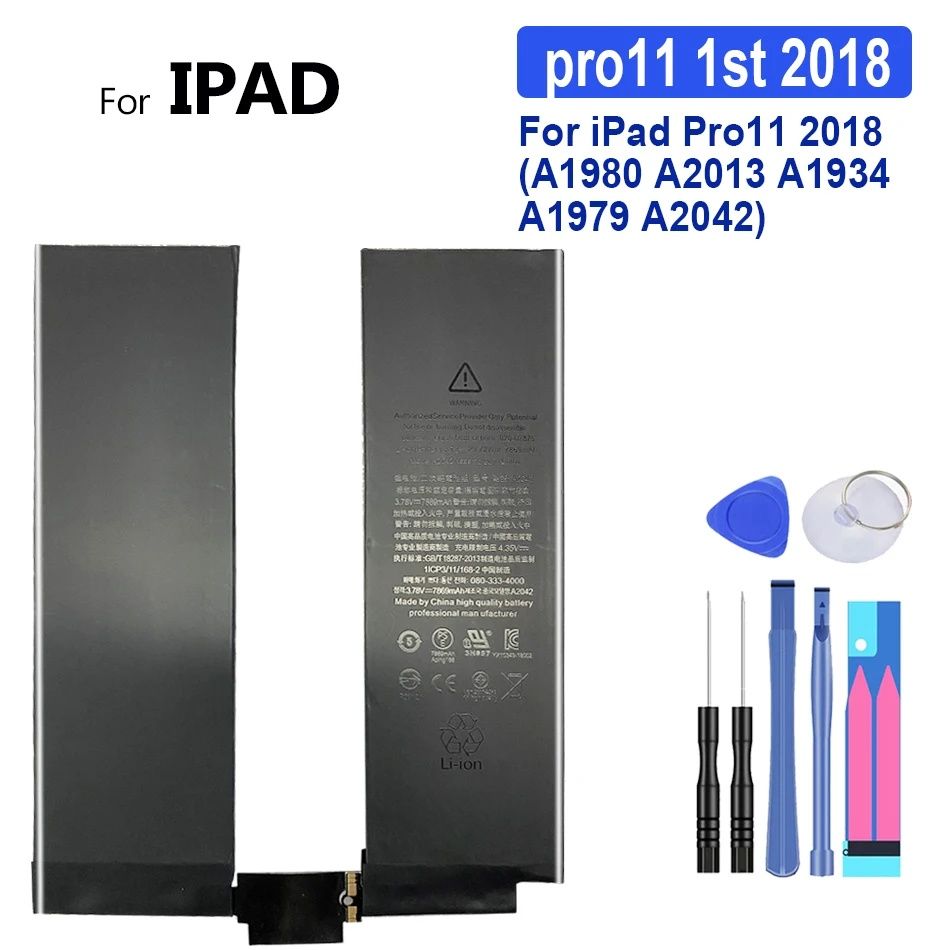 IPad 11 pro (2018,2020) аккумуляторы, новые, оригинал!