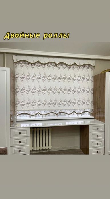 Жалюзи орнатамыз