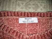 Bershka Jumper оригинальная.