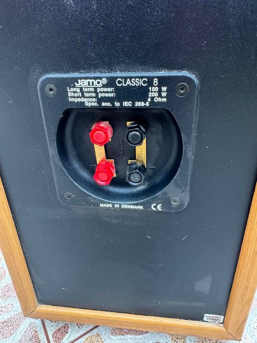 Тонколони Jamo като нови