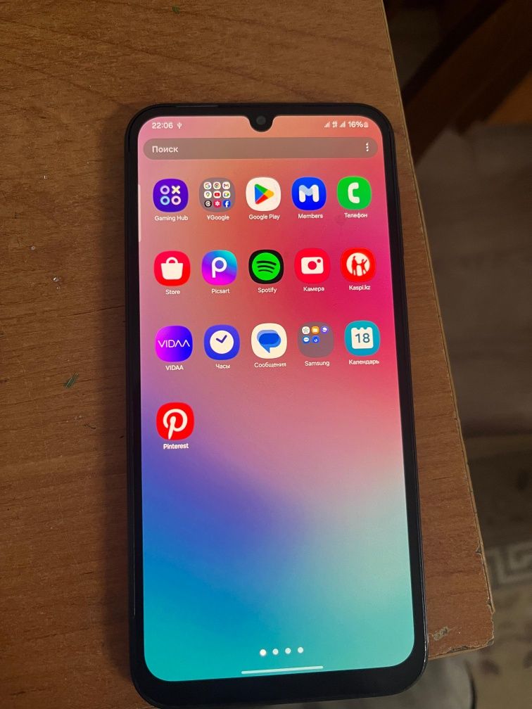 Samsung A 24 2024