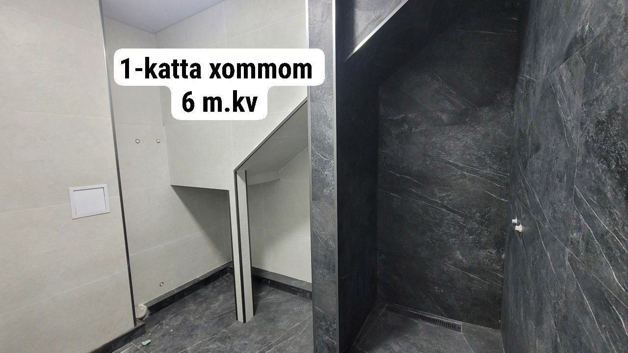 Панелний дом Дуплекс