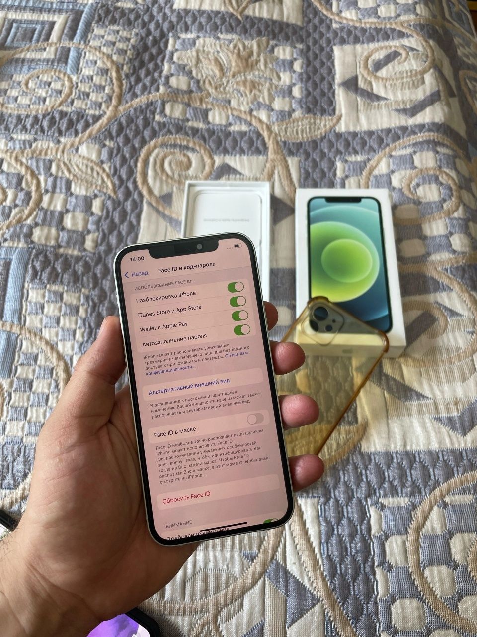 Iphone 12 64gb Iphone