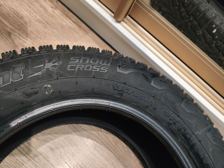 Зимняя резина Cordiant R15 комплект 4 шт