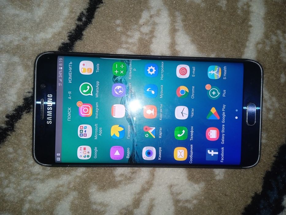Samsung s6 edge plus