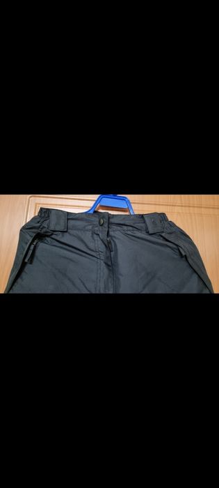 Скиорски комплект