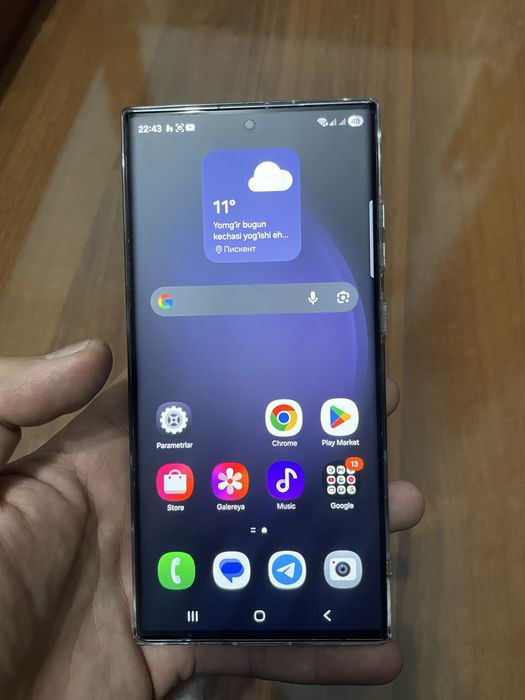 Samsung S23 ultra sotiladi naxtga