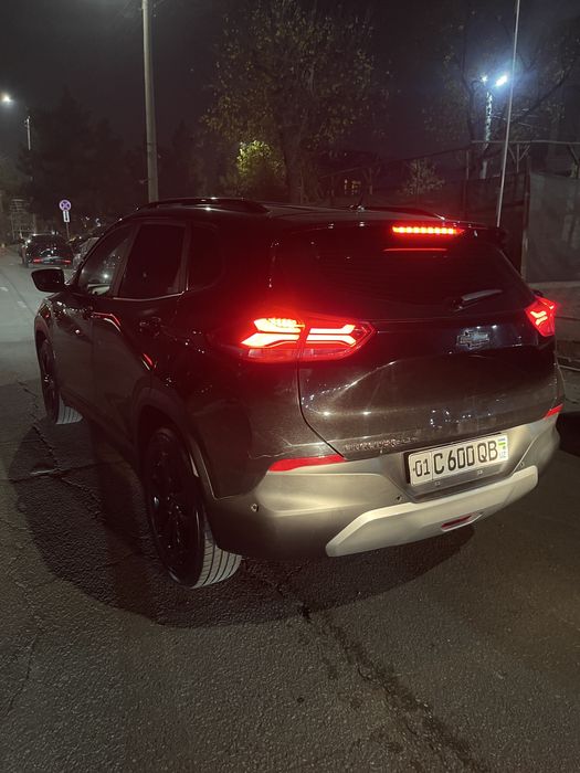 Trekir redlayn tinigi