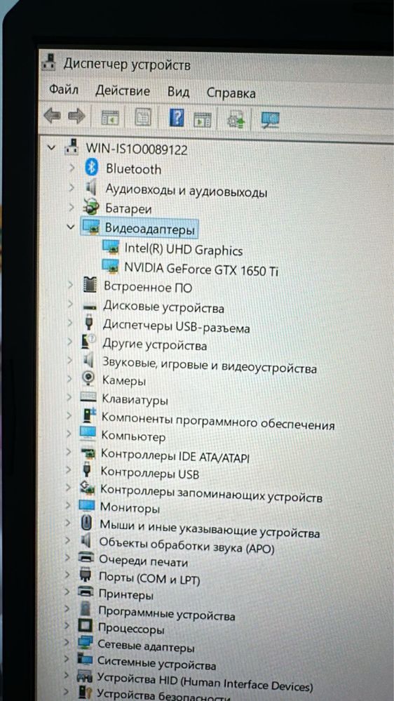 Игровой ноутбук, в идеальном состоянии не нагревается
