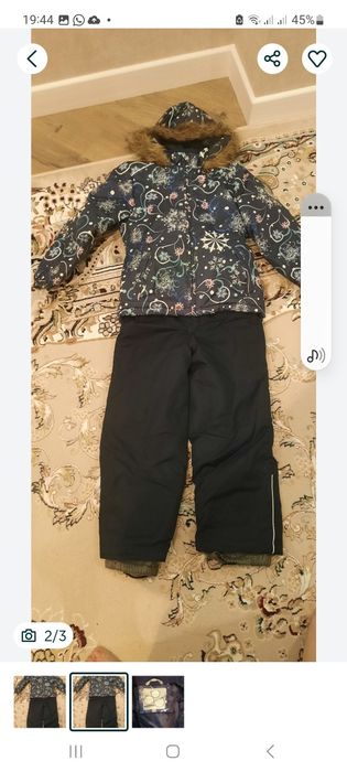 Продам комбенизон