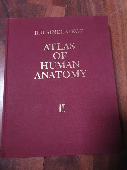 Атласи и учебник по анатомия за студенти по медицина