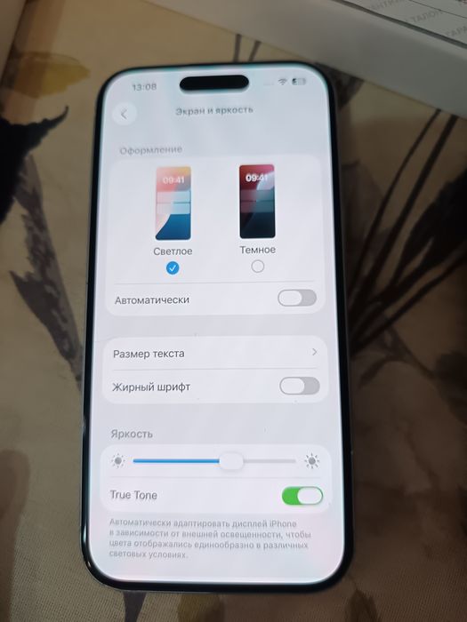 iPhone 15 256Gb с коробкой