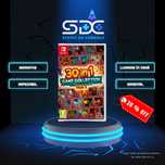 SIGILAT 30 in 1 Game Collection Vol 1  Switch |SDC