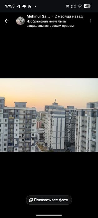 Срочно продам квартиру в массиве Корасув, рядом с первым роддомом