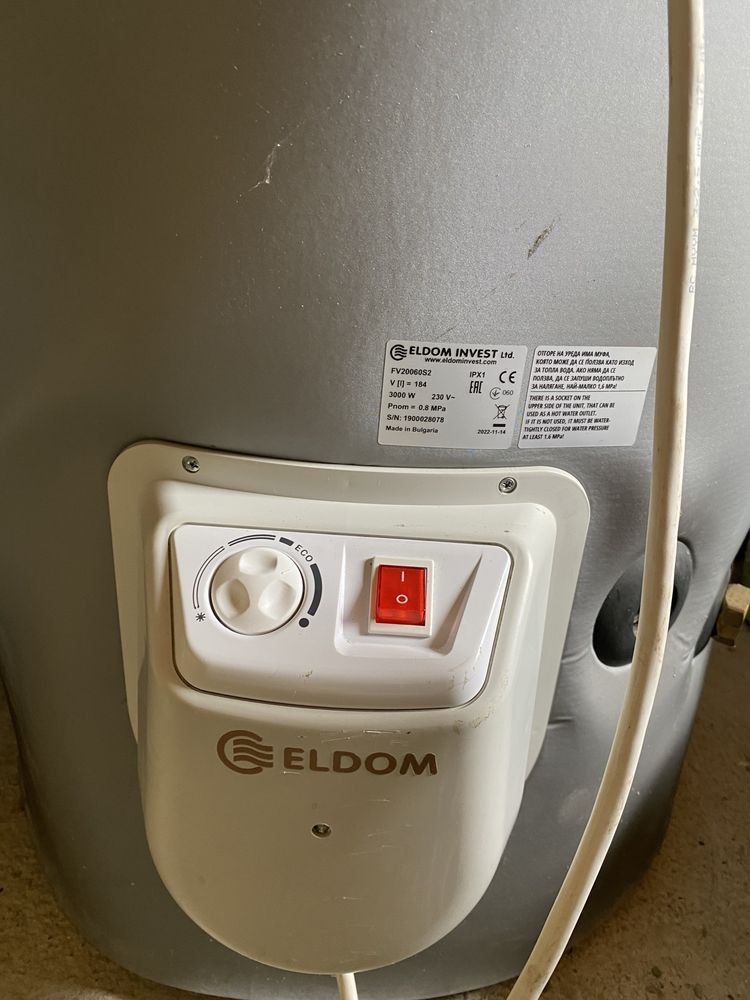 Boilar termoelectric 200 L pufar Eldom