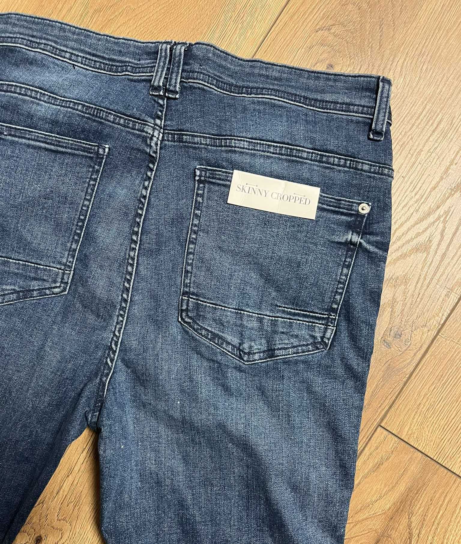 Zara Skinny - Мъжки Дънки