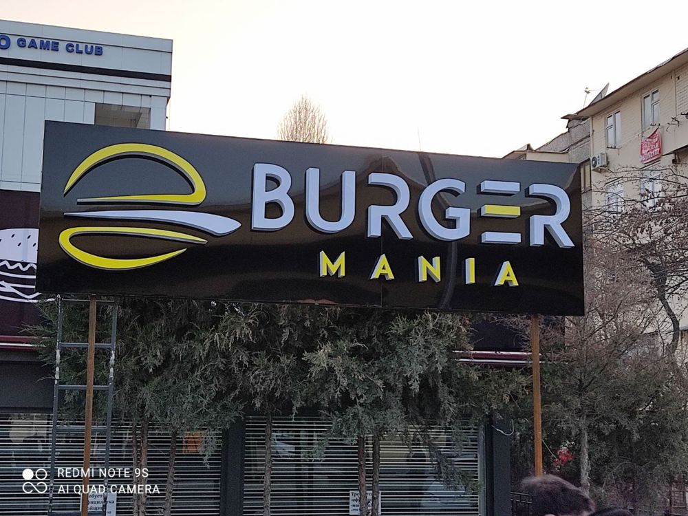 Reklama  xizmatlari BUKVALAR