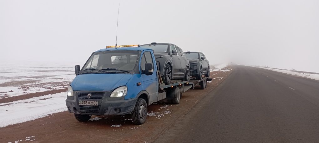 Эвакуатор круглосуточно город межгород