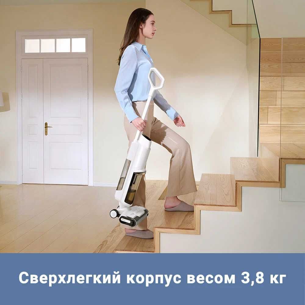 Моющий пылесос вертикальный Dreame Trouver K10 белый