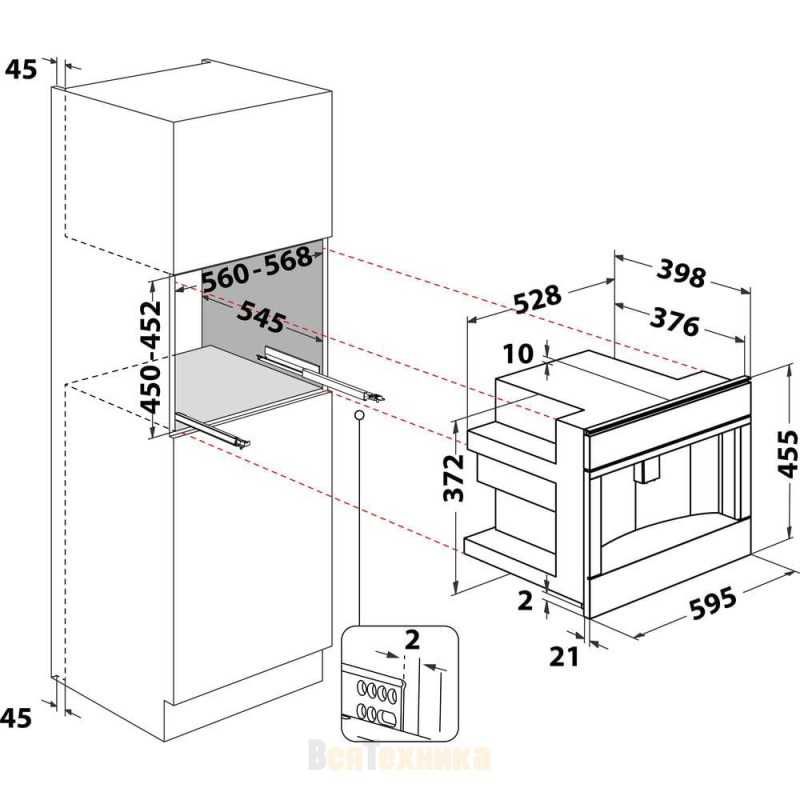 кофемашина hotpoint CM9945HA в хорошем состоянии (kofemashina)