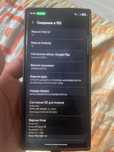 S22 ultra 12/256gb