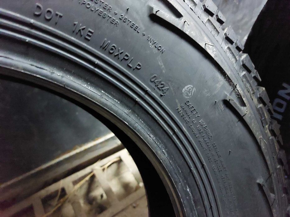НОВИ всесезонни гуми GRIPMAX 175/80/16 91S DOT 0424