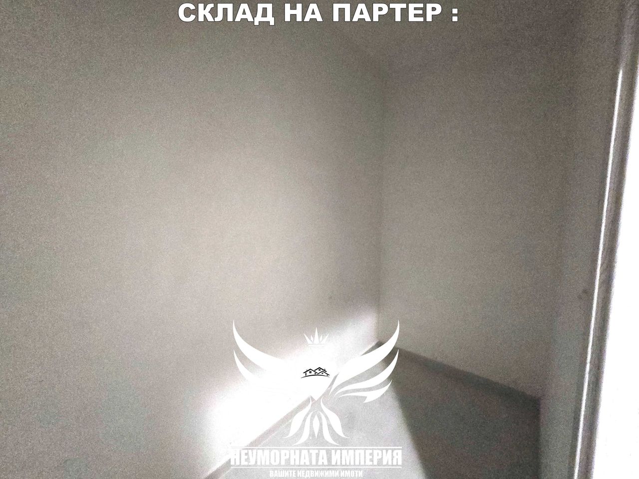 Дава се под наем Тристаен апартамент в Асеновград - 130 кв.м за 560 € - Снимка #21