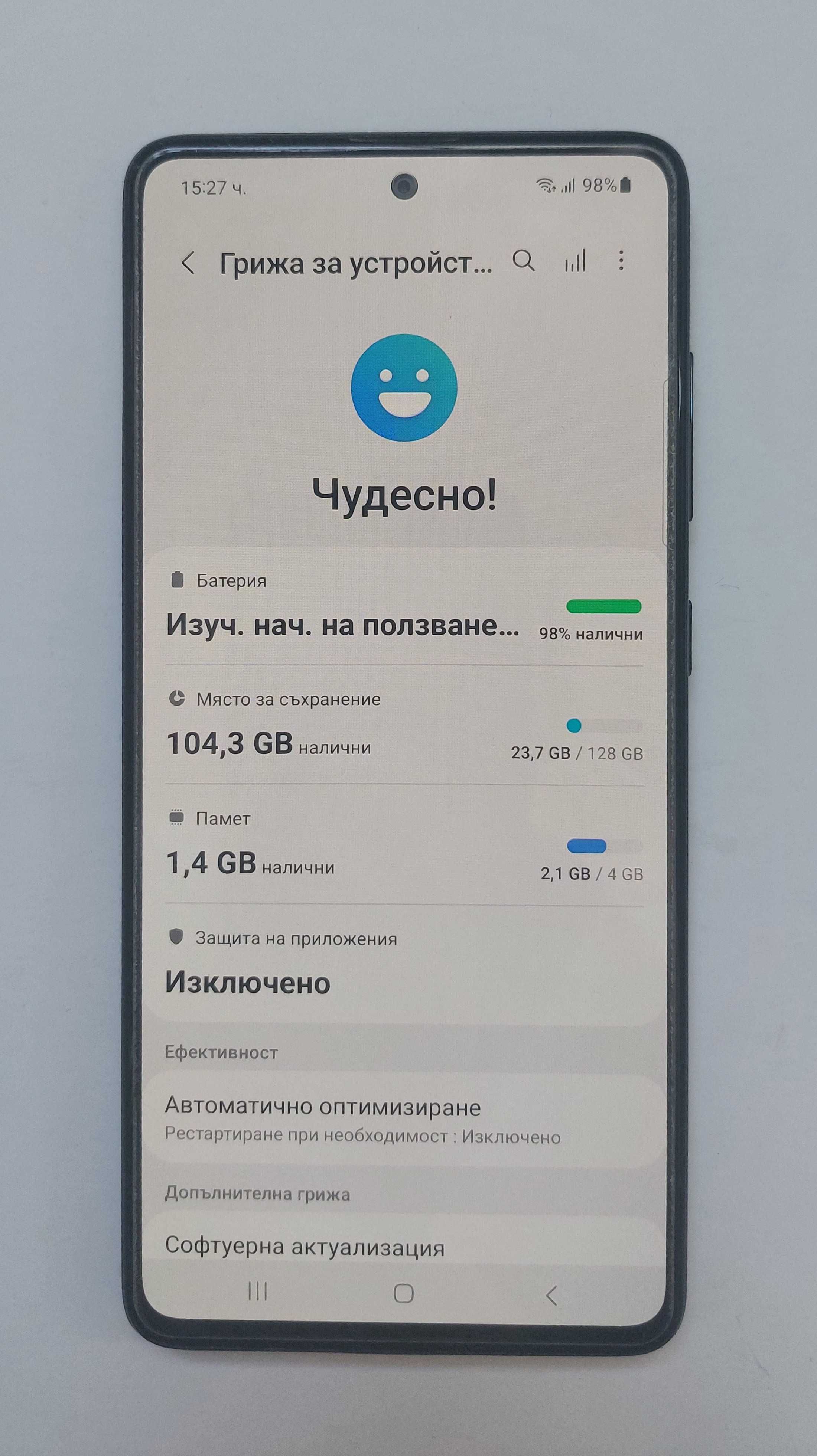 Samsung Galaxy A51 128GB 4GB RAM Dual SIM Телефон Смартфон GSM