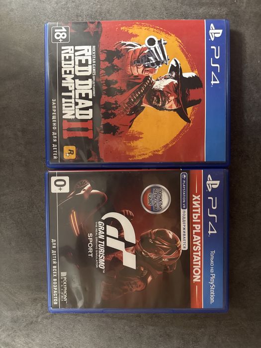 Игры на приставку PS4