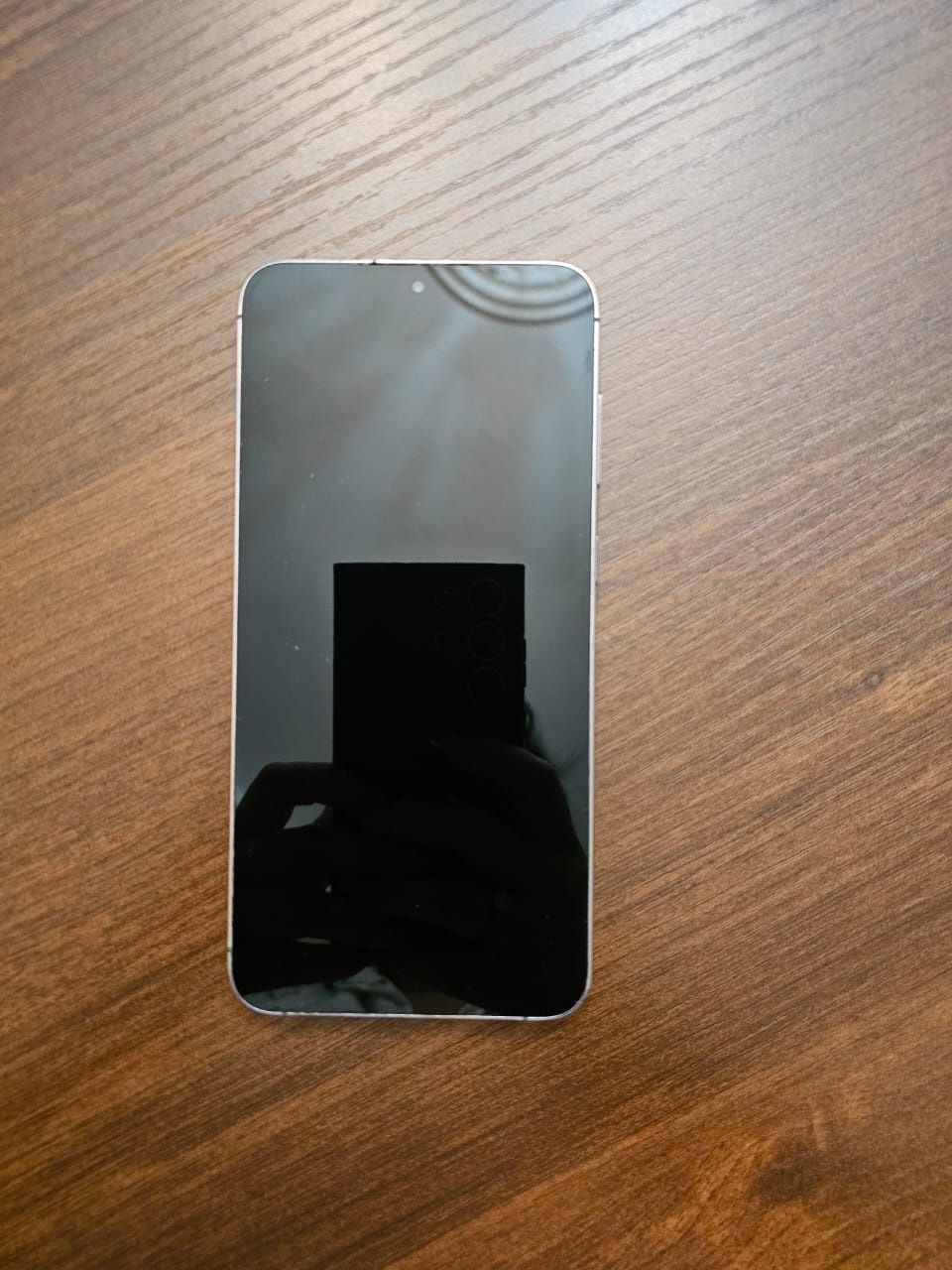 Galaxy S 23 plus