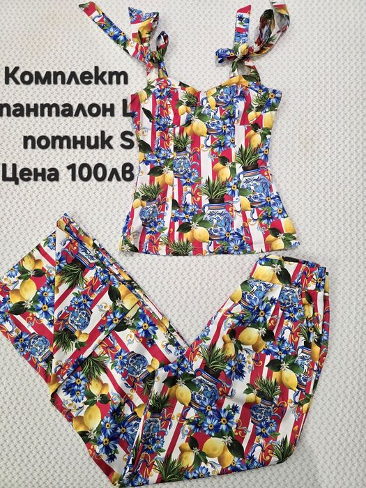 Алеса Alessa Комплекти