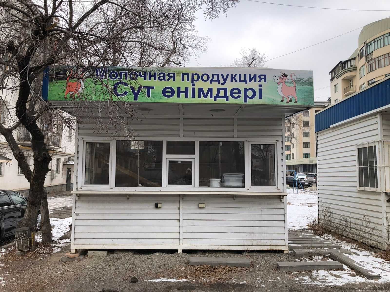 Киоск в хорошем состоянии