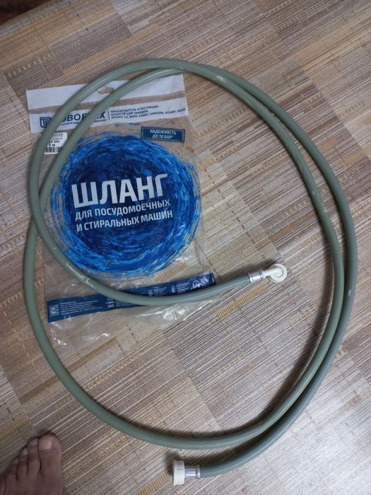 Продам  шланг заливной б/у.-4 м.