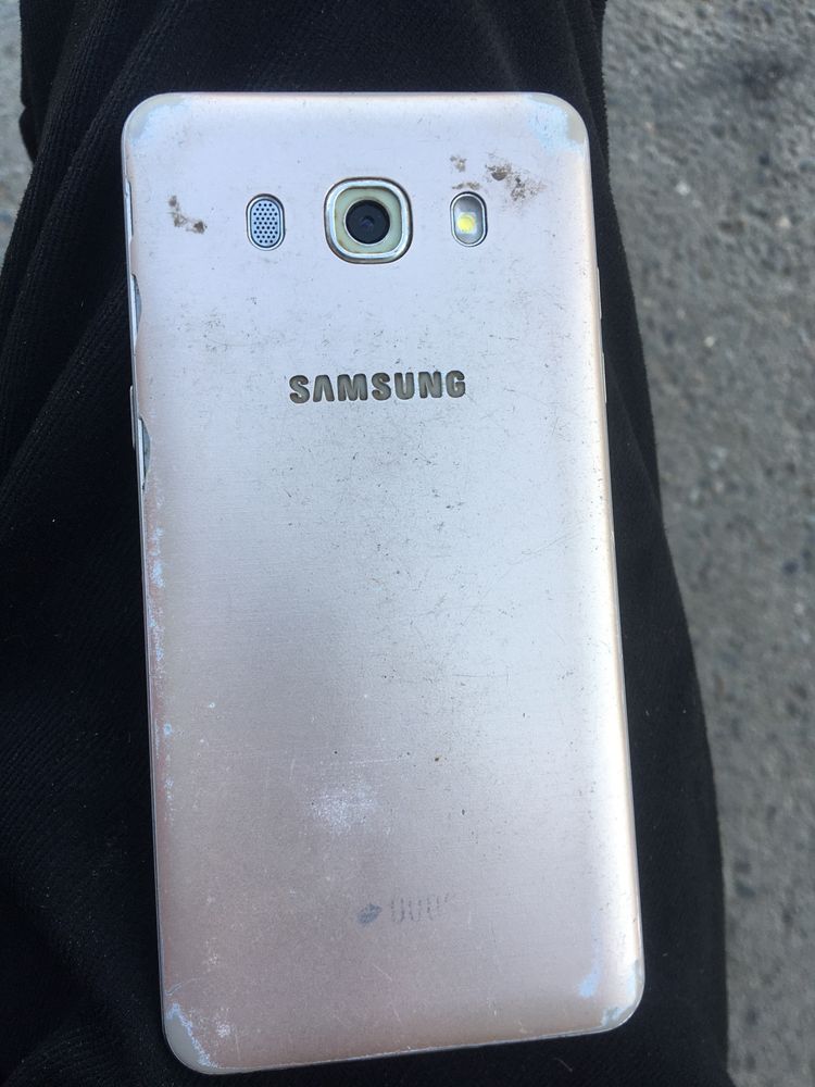 Samsung Galaxy J5