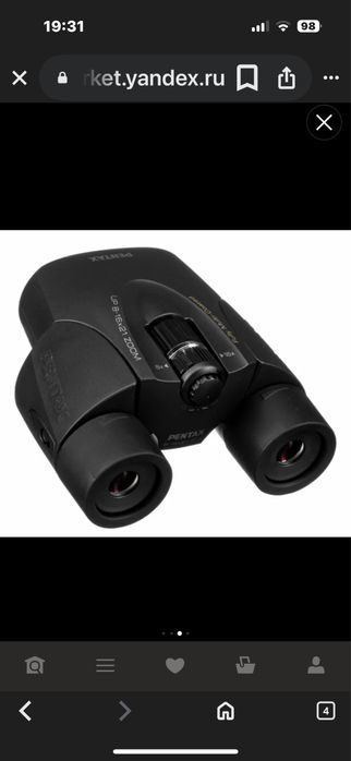 бинокль Pentax 8x16x21 с (porro) hd призмой из америки привезли