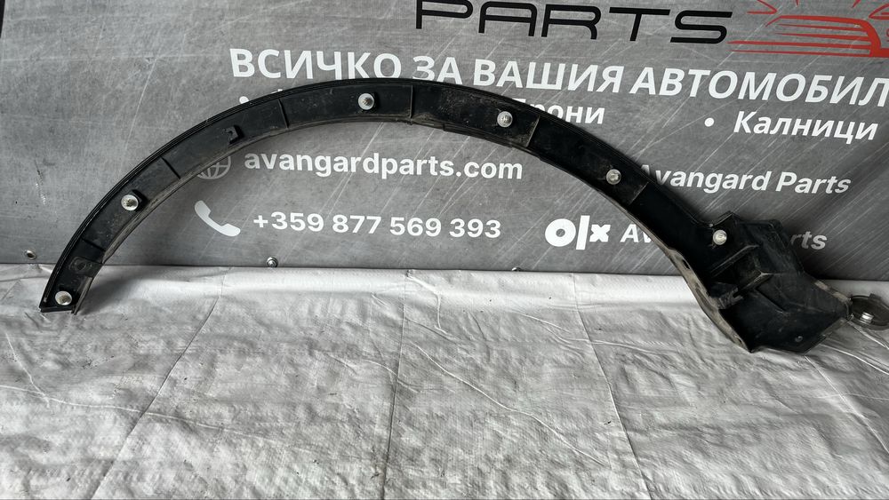 Задна лява и предна дясна вежда Toyota RAV4 (2015-2019)