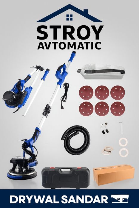 Шлифовка шлифовальная машина