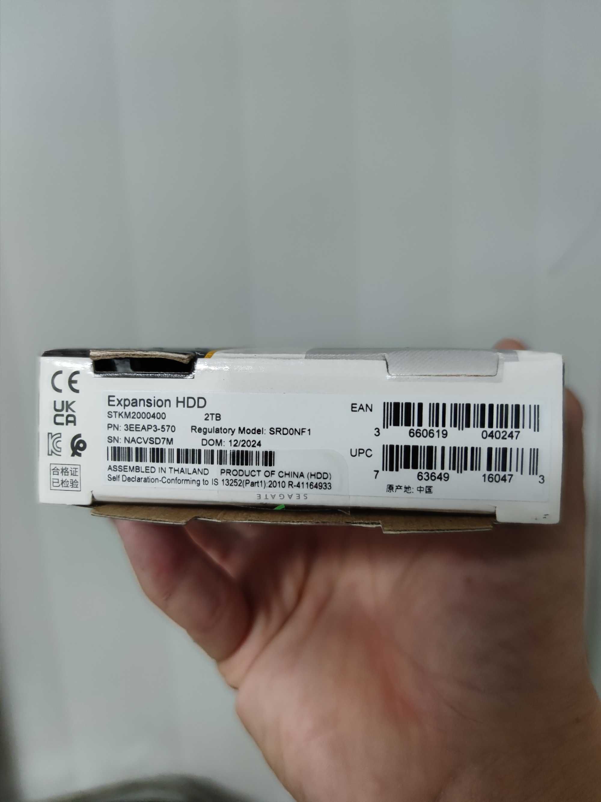 HDD extern nou Seagate 2TB