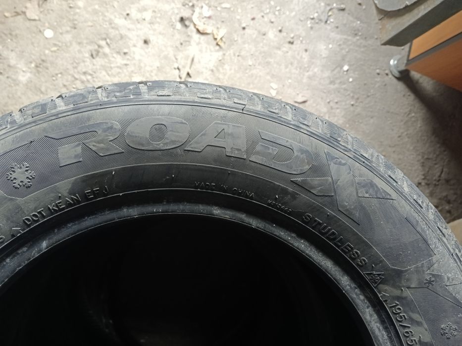 Шины 195/65/15 зимние липучка